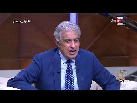كل يوم تفاصيل أول ضربة جوية والعباسي كان يقول العرق في التدريب يوفر الدم في المعركة