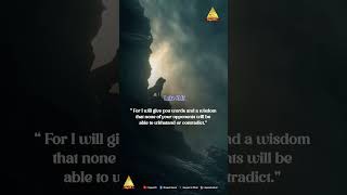 Luke 21:15 | For I will give you words and a wisdom ..|Neti Kristu Sandesam #wisdom #godly #battle