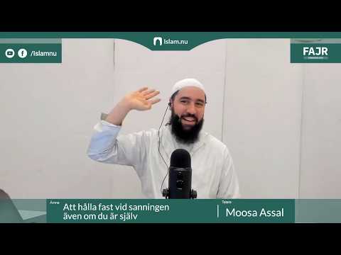 Håll fast vid sanningen även om du är ensam | Fajr påminnelse #2 med Moosa Assal