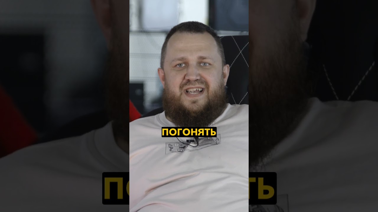 Ты мелкий, вали отсюда 