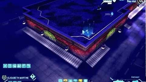 XCOM Enemy Unknown multiplayer #1