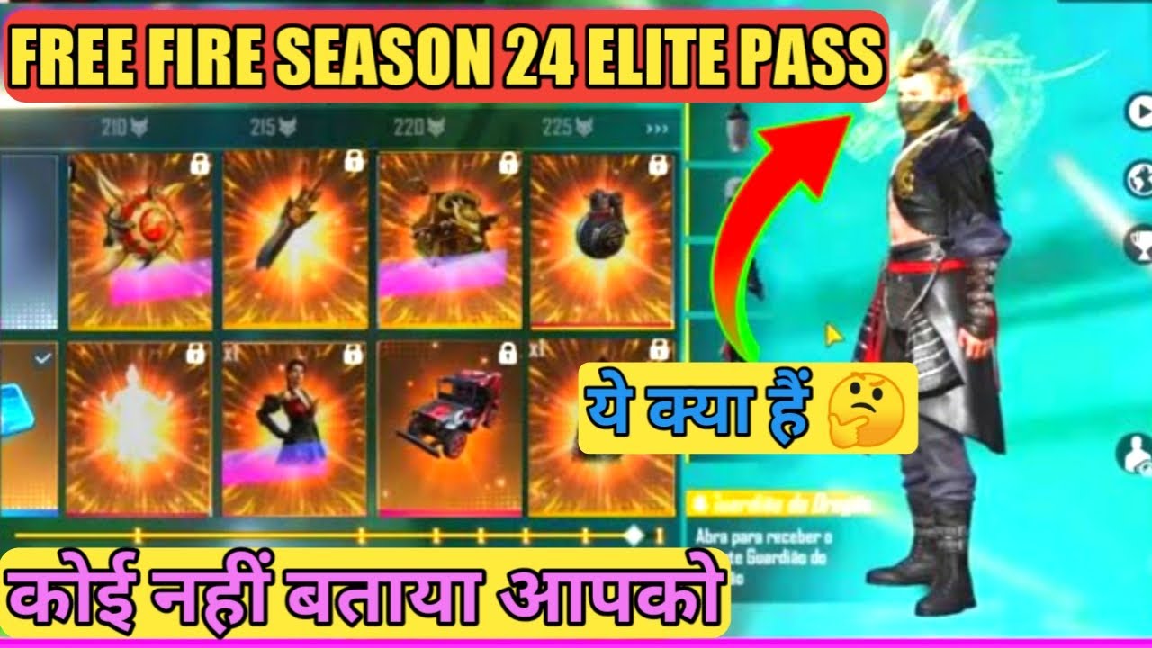 Free Fire Season 24 Elite Pass Full Review May 2020 Elite Pass Free Fire Details Mr Ashis Youtube