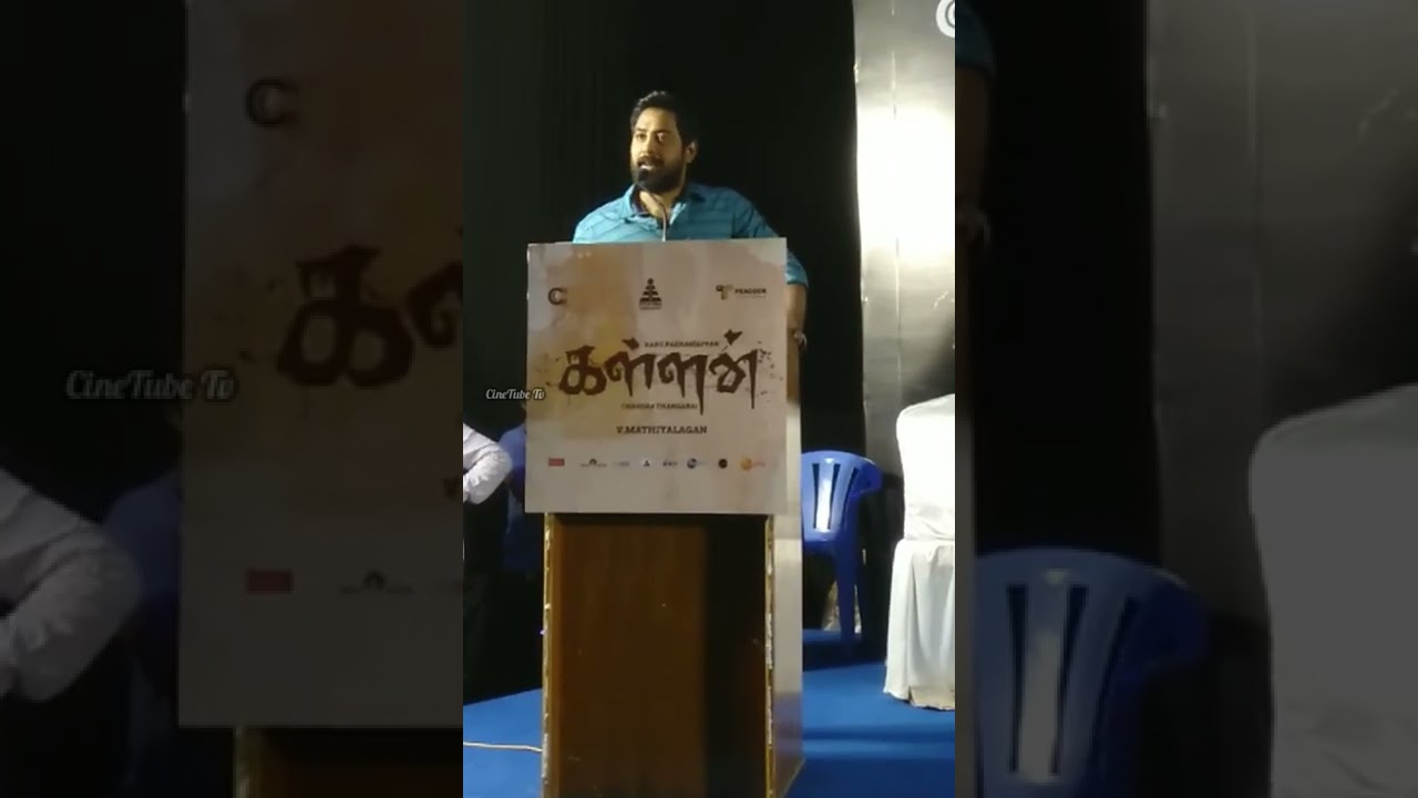 Actor Aari Speech | Kallan Movie Press Meet | CineTube Tv