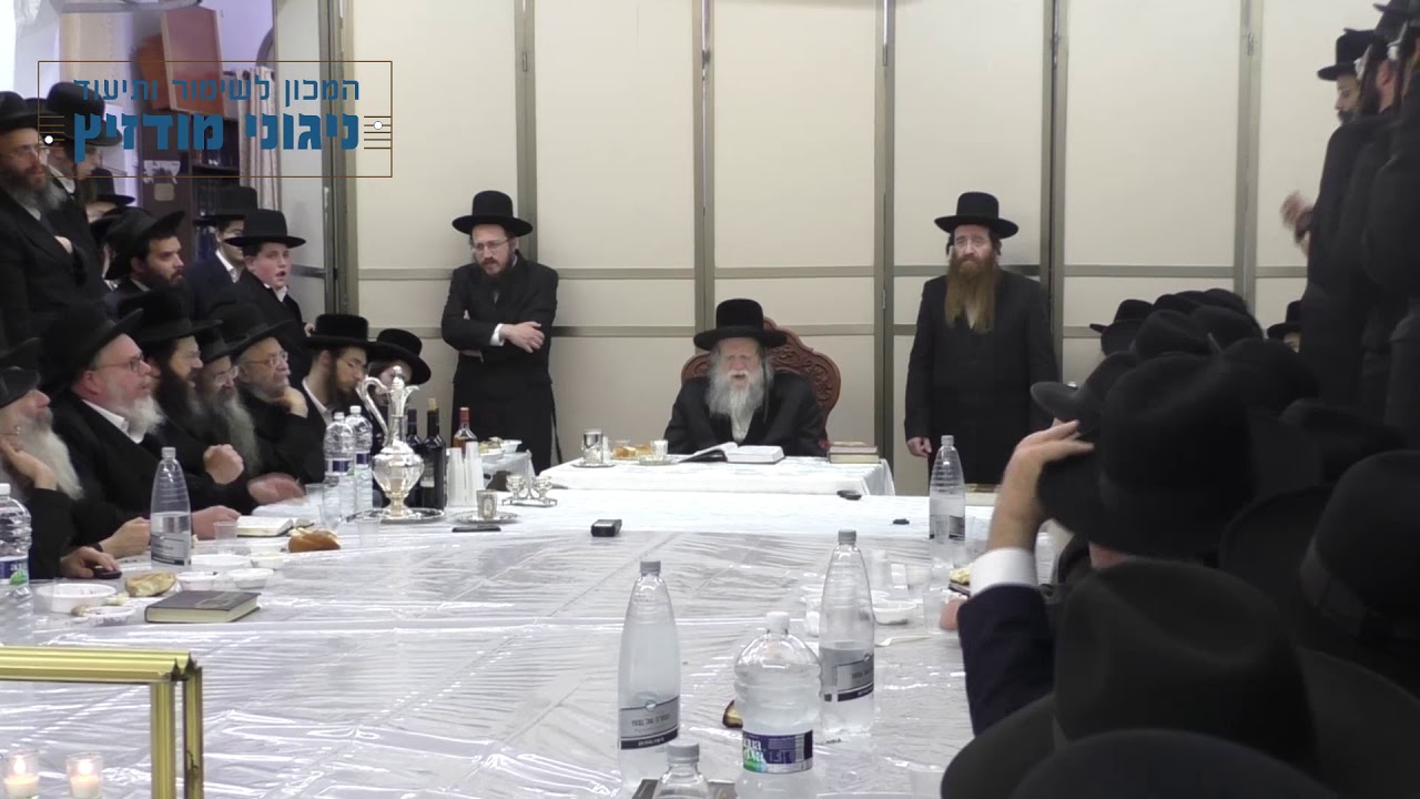 עו"ד דוד זעירא |מודז'יץ - י"ז שבט תש"פ - 07 רננו צדיקים לס"ק רבינו ה"דברי ישראל" זצוק"ל
