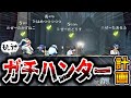 【新企画】"ガチハンター化計画"の初戦は最強メンバーとのガチマッチ【第五人格】【IdentityV】