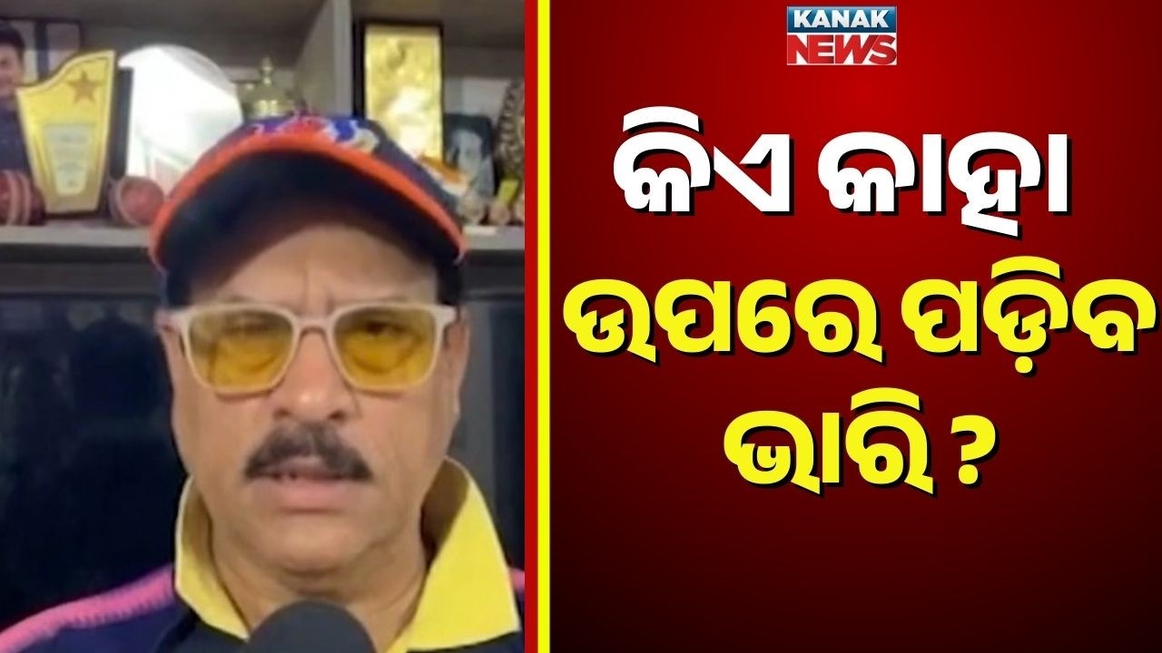 Cricketer Kuldeep Yadav's Childhood Coach On IND vs NZ T2O WC Final