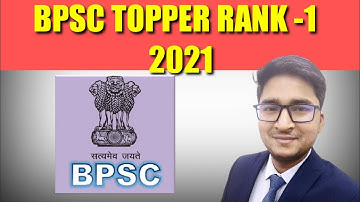 BPSC topper 2021 64th | Bihar topper - Om prakash gupta | 1st rank