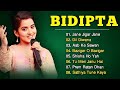 Bidipta chakraborty song  indian idol season 13  bidipta chakraborty all songs