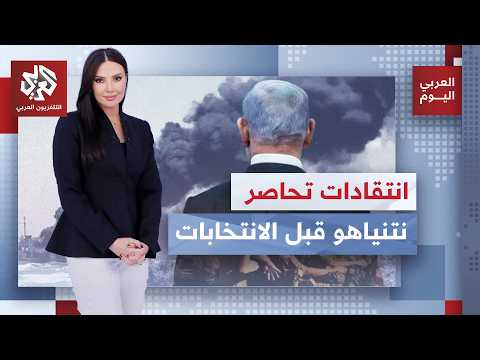 Netanyahu’s security warnings spark controversy as opponents accuse him of political exploitation...
