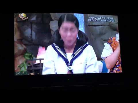 安室奈美恵 イモトアヤコ