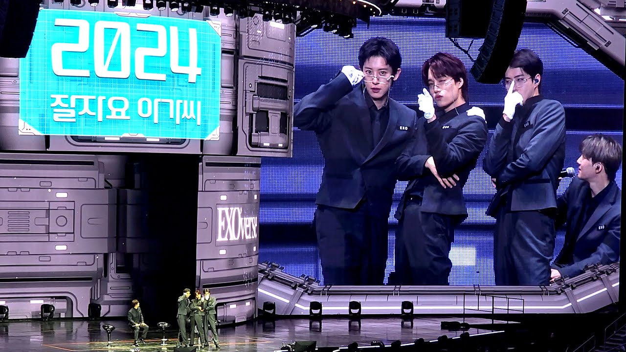 [EXO] Game - 잘자요 아가씨 (EXO'verse Fanmeeting 251214 2회차)