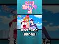 ふたりは百合キュア３選 Precure ハグプリ まほプリ ルールー えみる みらリコ かれミル アニメ５GoGo プリキュア