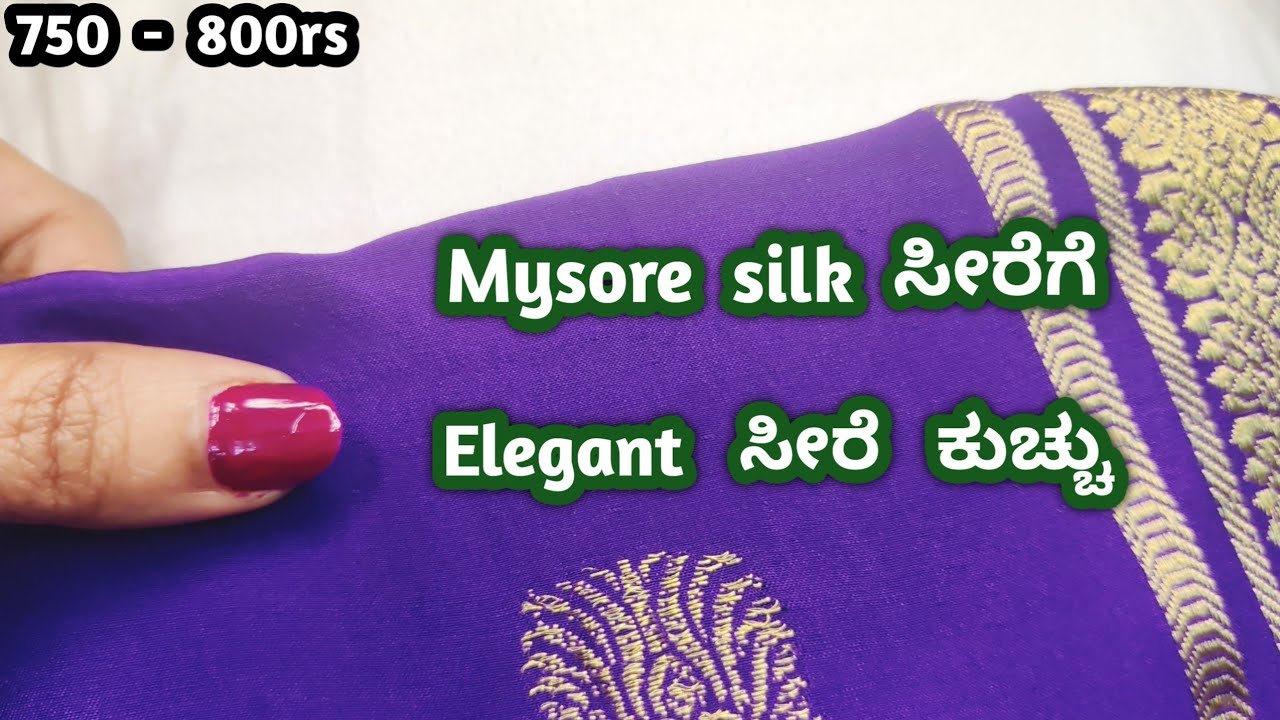 Latest #sareekuchudesign #kroshakuchu #bridal saree kuchu // Nandana Creations //