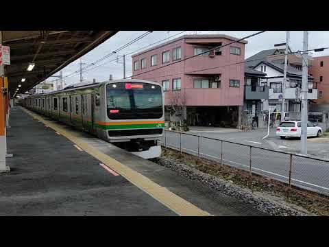 E231系1000番台 特別快速小田原行き 行田駅通過