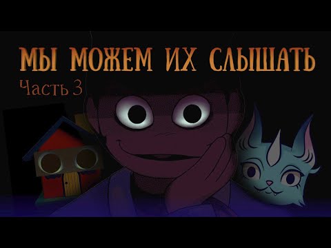 Бейне: Tumblr-да жіберілген сұрауларыңызды қалай көресіз?