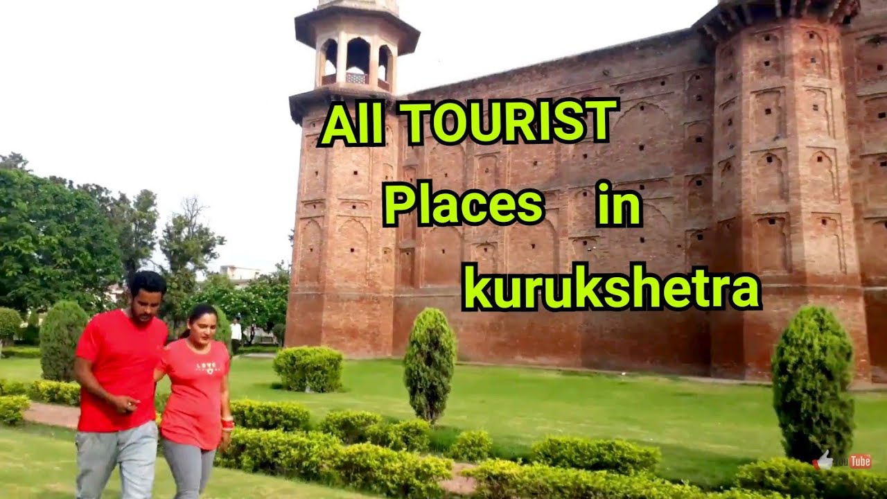TOURIST Places in kurukshetra ( Part 6 ) YouTube TOURIST Places in kurukshetra ( Part 6 ) YouTube