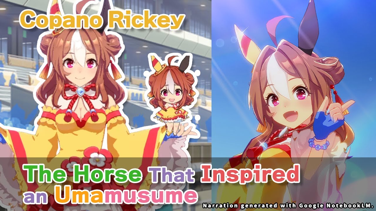 Copano Rickey - Umamusume Origins