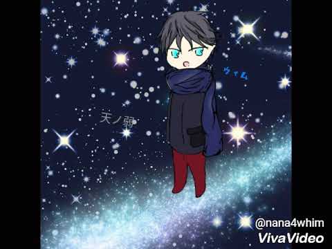 『天ノ弱』を歌ってみたshort ver.　byウィム【nanaより】