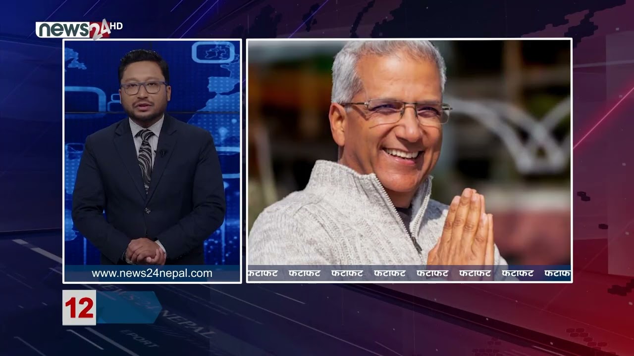 MORNING NEWS FATAFAT - NEWS24 TV