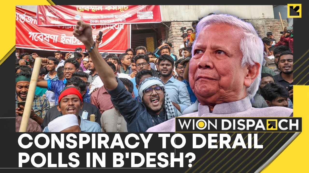 Bangladesh: Hadi's Brother Blames Yunus Government | WION Dispatch