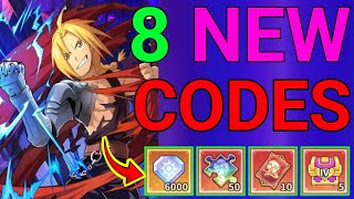 नवीनतम 🔥 पिक्सेल द्वंद्वयुद्ध कोड 2025 | पिक्सेल द्वंद्वयुद्ध उपहार कोड अक्टूबर 2025 screenshot 3