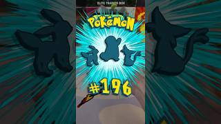 Collecting an Illustration Card for ALL 1,025 Pokemon... (Episode 267) #pokemontcg