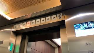 Detailed Otis Compass Elevators at the MetLife Building (200 Park Avenue) Information