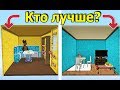 КТО ПОЛУЧИТ 3000 РУБЛЕЙ ИГРАЯ МАЙНКРАФТ? - БИТВА СТРОИТЕЛЕЙ! #4 ФИНАЛ