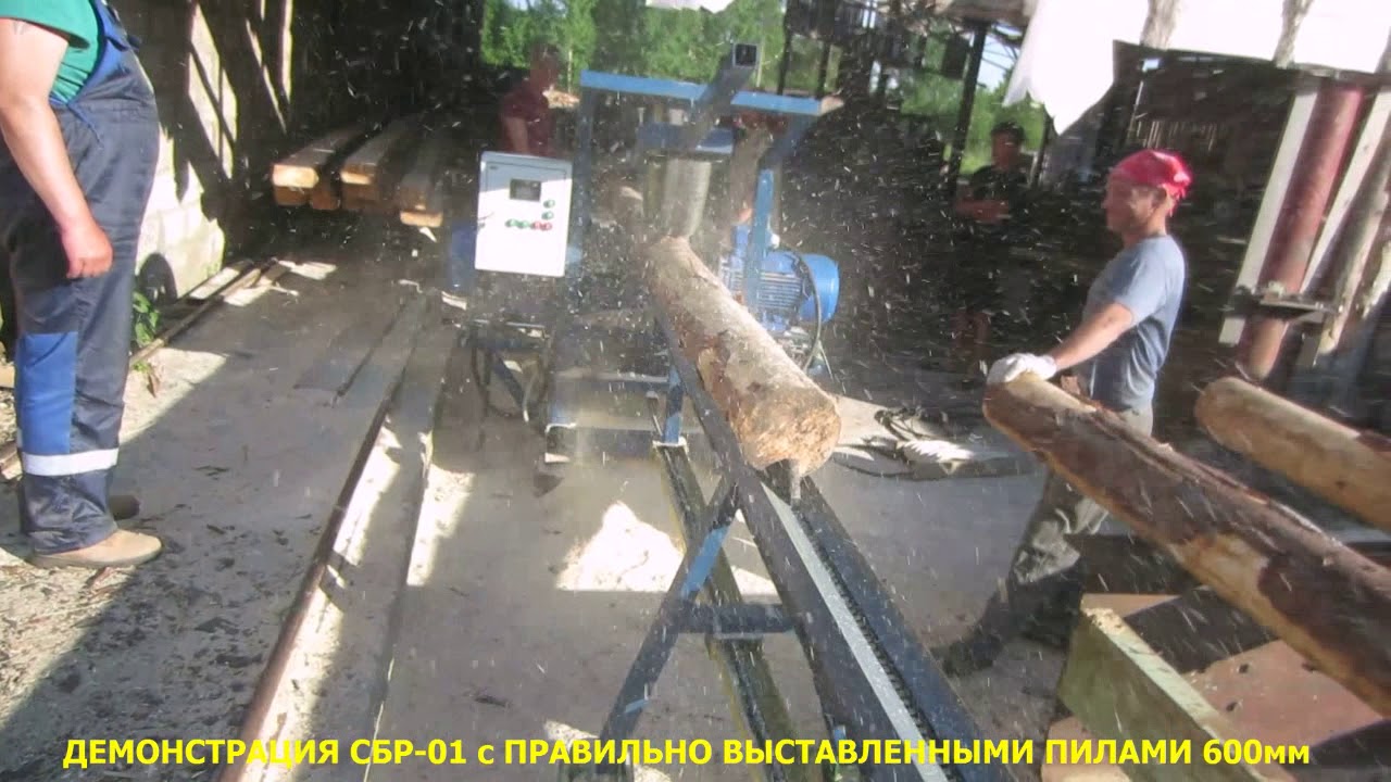 045 СБР 01 в Горчаково 