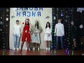 КОШЕЛЯ-VIDEO найкраща школа України - Копашнівська ЗОШ. Випуск 2022