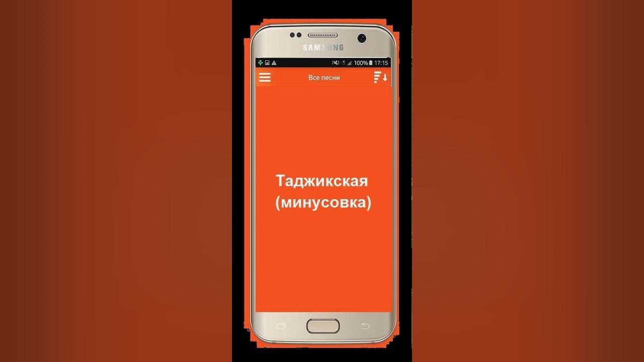 Таджикистан интересные факты о стране. Таджикская гитара. Замуж за таджика. Мемы про таджиков. Таджик улыбается.