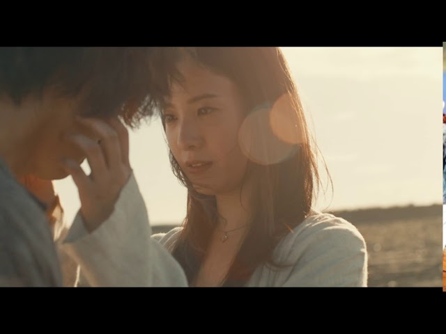 【公式】『きみの瞳が問いかけている』吉高由里子×横浜流星 恋愛 