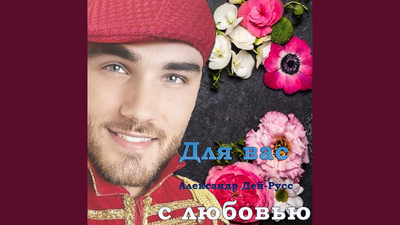 Песня Бабы-Яги - YouTube