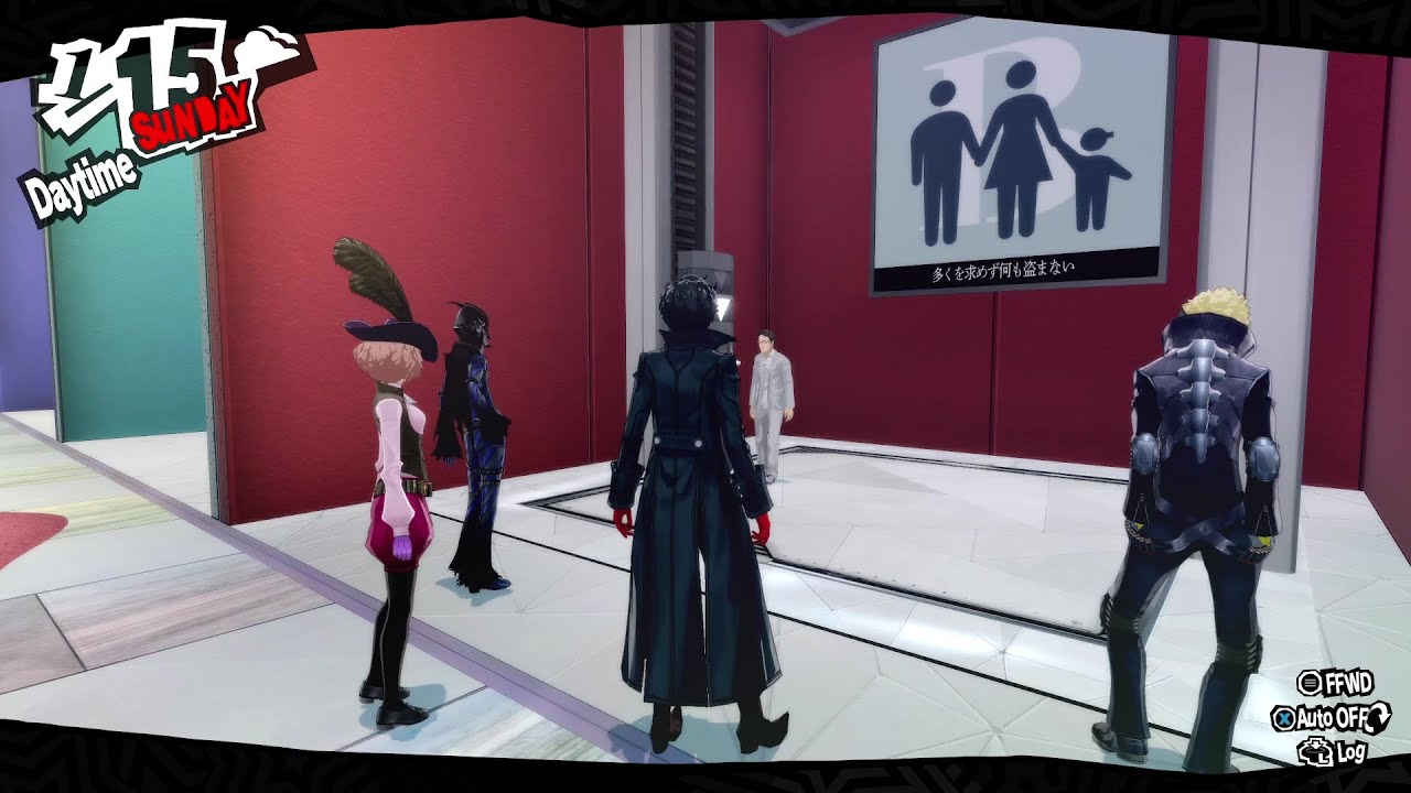 Persona 5 Royal What Makes A Healthy Mind 86 YouTube persona-5-royal-what-makes-a-healthy-mind-86-youtube