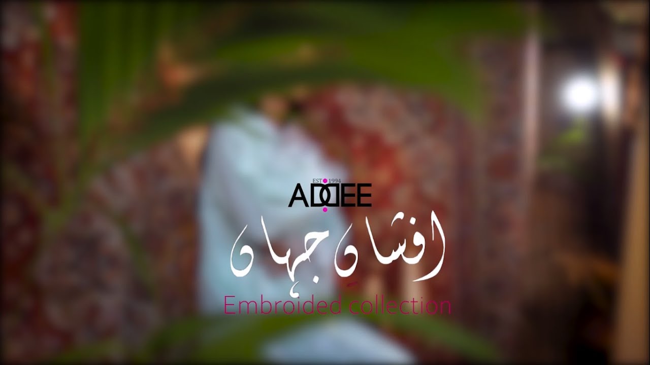 Addee Afshan-e-Jahan Embroidered Collection | Unstitched Three-Piece