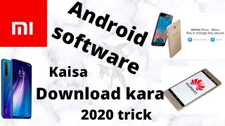 how we download Android mobile software (frimware file). screenshot 1