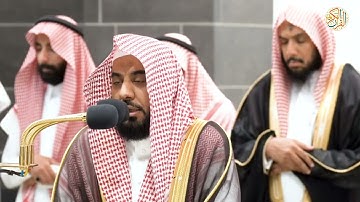 { ۞ وسارعوا إِلىٰ مغفرة من ربكم وجنة ... } سورة آل عمران ١٢٩-١٤٨ د عبدالله الجهني ١٢ ذو القعدة ١٤٤٥