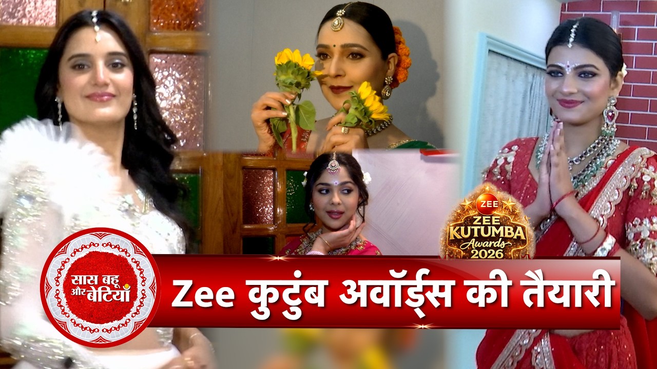 Zee Kutumb Awards 2026: Zee TV Bahuyein Rehearse for the Grand Night | Exclusive BTS | SBB