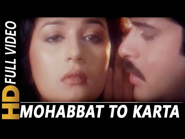 640px x 480px - Mohabbat To Karta Hai Sara Zamana | Asha Bhosle, Suresh Wadkar | Hifazat  1987 Song - YouTube