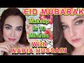 Eid Mubarak with Javeria Saud | Nadia Hussain