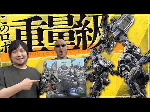 [Progenitor Effect] A Heavyweight Jet Stream Attack! Unboxing a Value-Packed 3-Robot Set