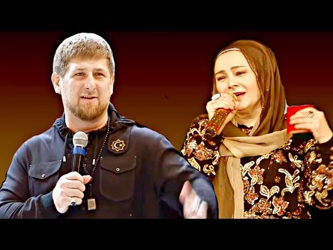 КАДЫРОВ НА КОНЦЕРТЕ