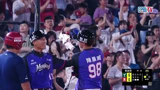 陳晨威關鍵三壘打、成晉再見安打 桃猿奪3連勝