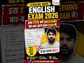 UGC Net JRF 2026 English Class || NET JRF || BPSC TRE 4.0 TGT/ PGT /NET JRF Previous Year Question