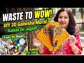 ♻️ 3D Ganesha Mural Using Waste Bottle,Tissue Paper,Cake Bace Ceramic Cone🧿Waste To Divine
