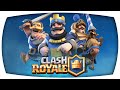 How to install Clash Royale Android APK