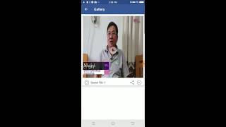 How to use FbDownloader? screenshot 2