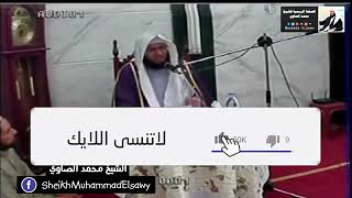 اللهم انصر الاسلام واعز المسلمين