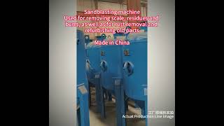 Qianhe Metals delivers efficient, stable and cost-effective surface treatment processes.