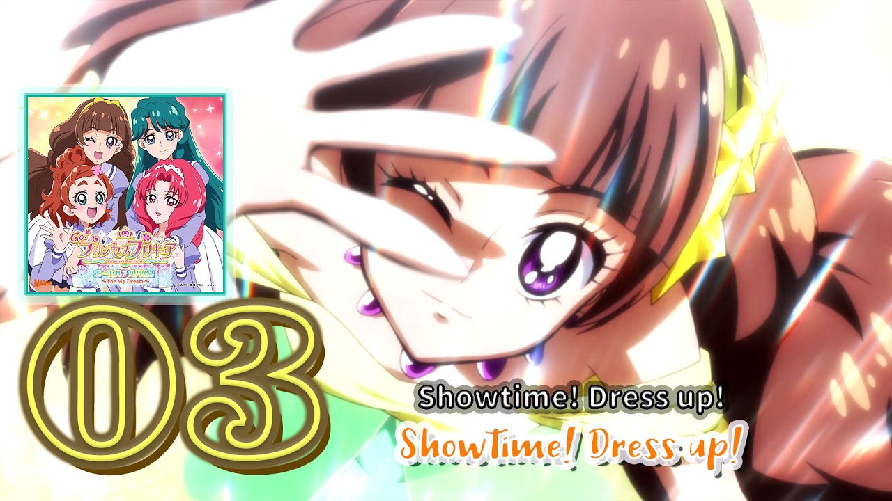 Go! Princess Precure Vocal Album 2 Track 03